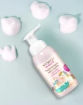 SYLVECO dla dzieci | Pianka do mycia ciała i włosów dla dzieci arbuzowa 290 ml