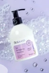 BIOLAVEN | Żel do higieny intymnej o zapachu lawendy i winogrona 300 ml